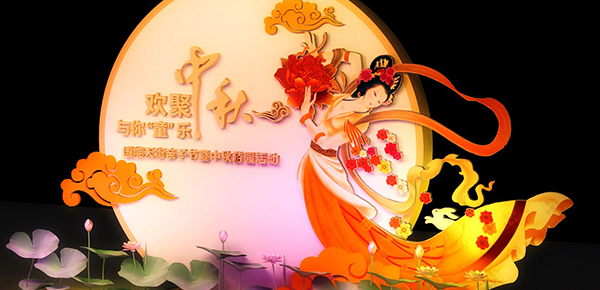 视觉包装 · Visual packaging